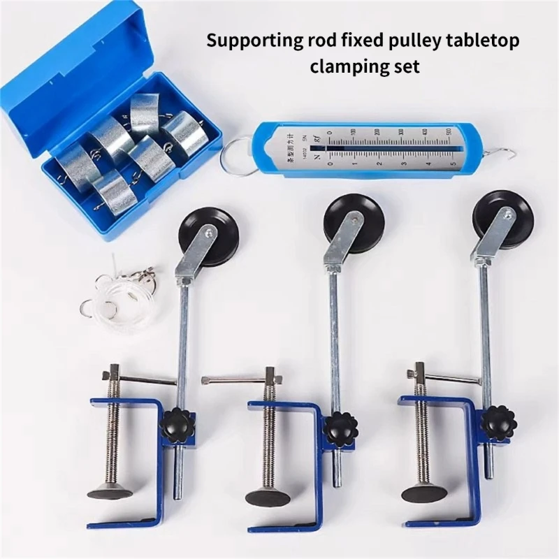  Fixed Pulley Apparatus Set Includes Metal Pulleys Dynamometer Hook Weights