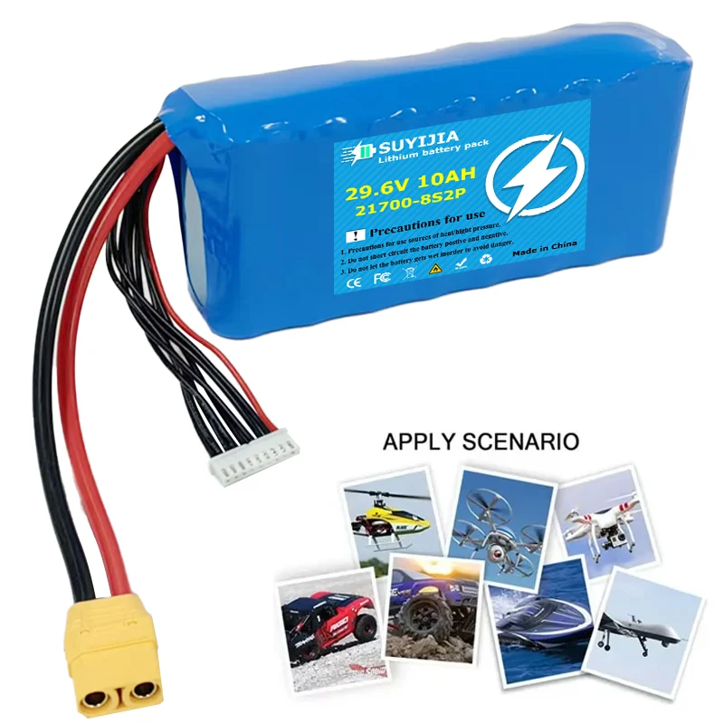 8S2P 29.6V 10000mAh 21700 high rate lithium battery 10C discharge for drone battery remote control aircraft lithium battery