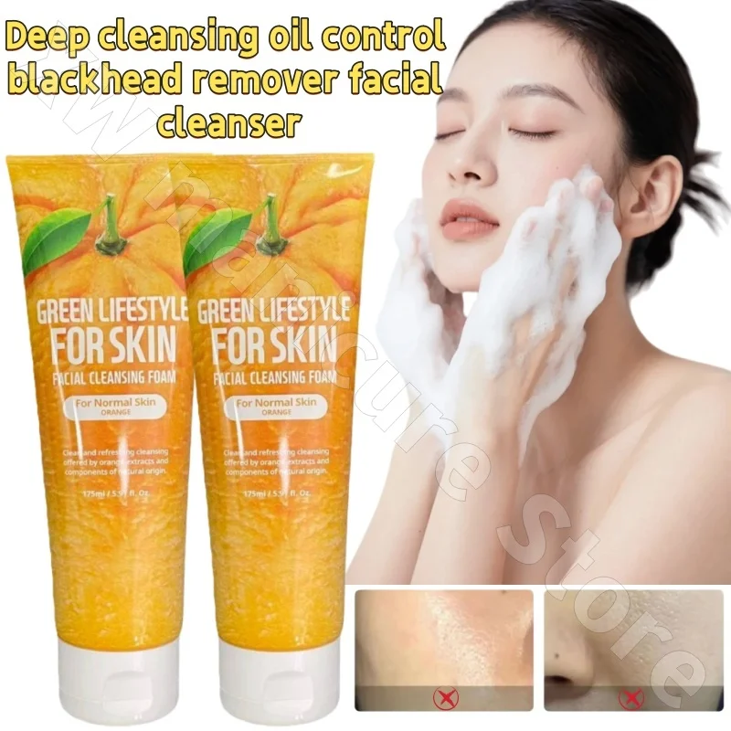 

Farmskin Vans Keqin Green Xianfu Facial Cleanser Cleans Pores and Blackheads Moisturizing Sweet Orange Flavor 175ml