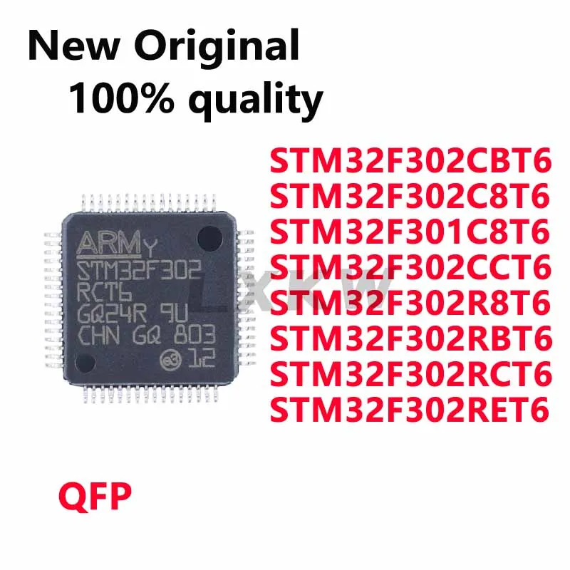 1/PCS New STM32F302CBT6 STM32F302C8T6 STM32F301C8T6 STM32F302CCT6 STM32F302R8T6 STM32F302RBT6 STM32F302RCT6 STM32F302RET6 QFP