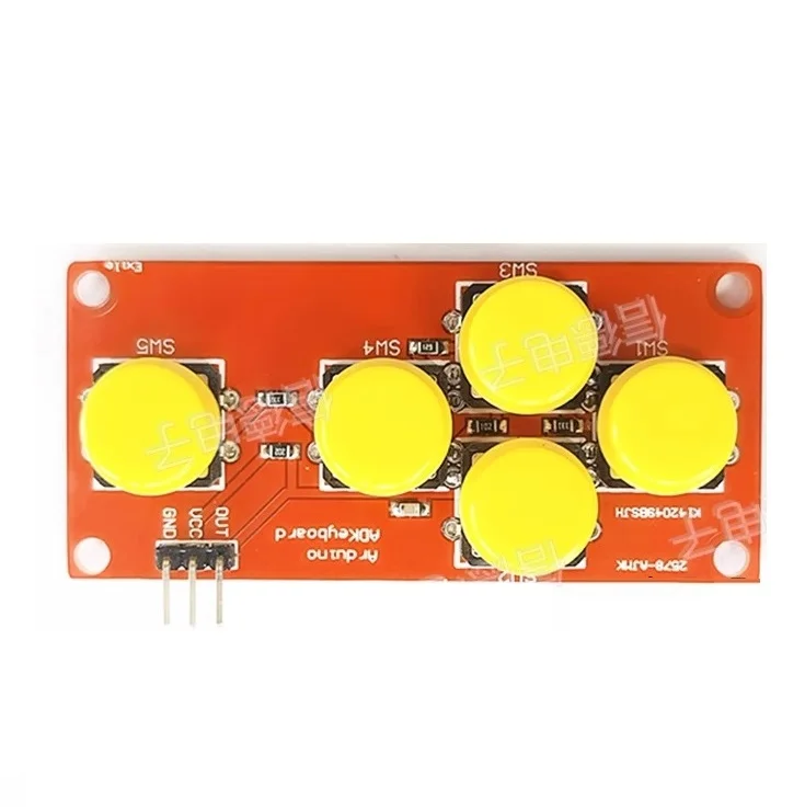 AD Keyboard Analog Five-key Module Electronic Block Analog Button 5-bit Arduino Sensor Expansion Board