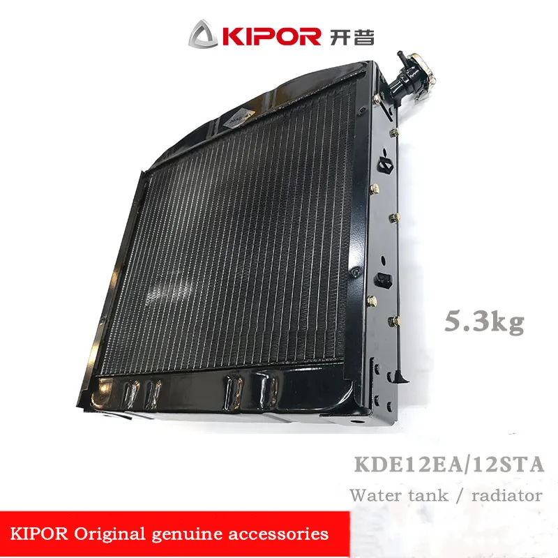 KIPOR Water cooled double cylinder diesel generator accessory water tank KM2v80 radiator KDE12ST-10100