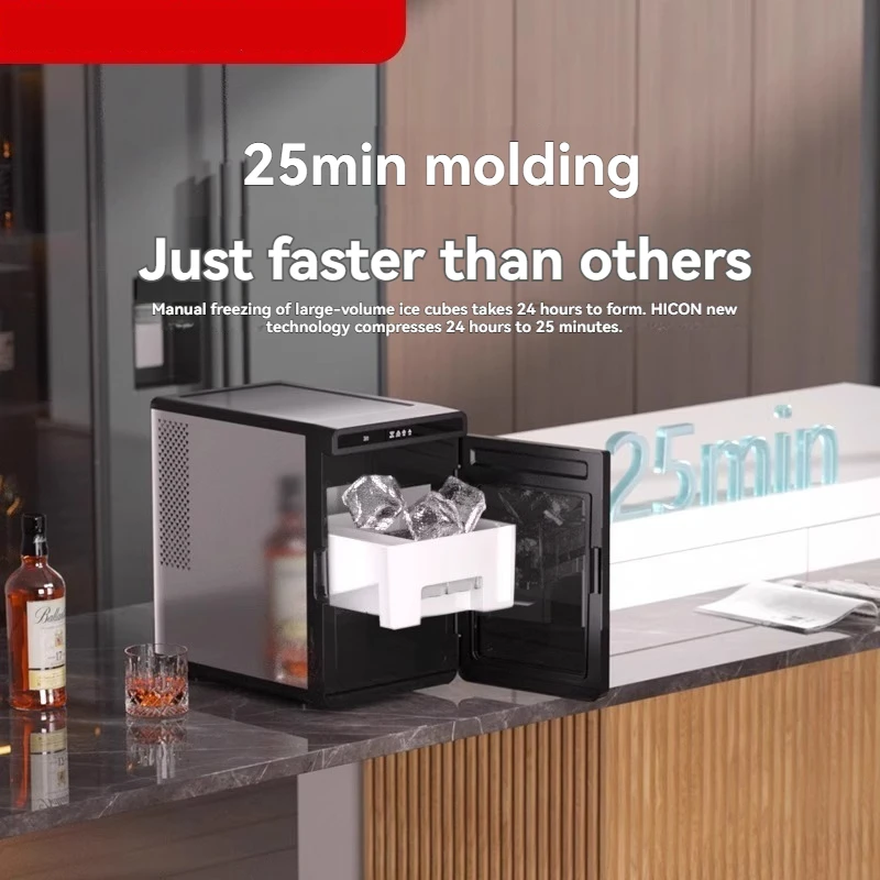 New Ice Maker Home Small Dormitory Bar Automatic Solid Ice Maker HZB-25Plus