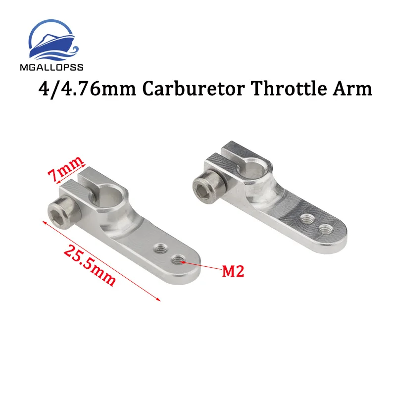 1pc 4mm/4.76mm Hole CNC Clamp Zenoah Type Servo  Metal Arm for Carburetor Throttle Lever RC Methanol Gasoline Engine