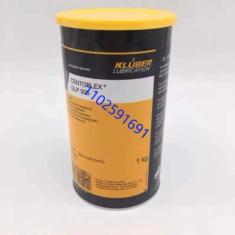 Graisse liquide pour engrenage Klueber GLP500, graisse pour Heidelberg SM52 SM74, meilleure qualité, 00.580.4702