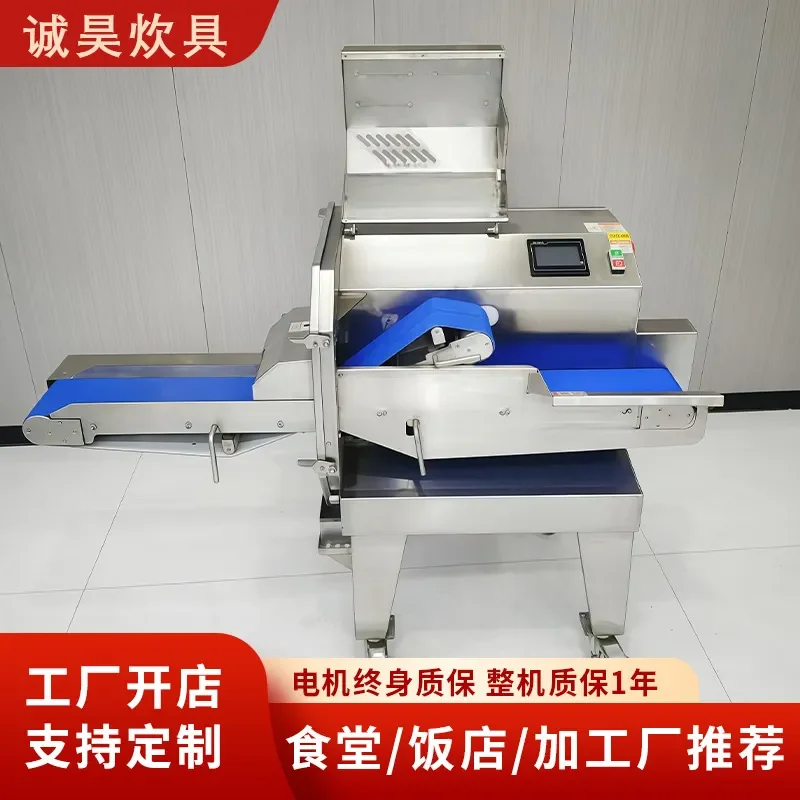 Multifunctional Cooked Meat Slicer for Automatic Uniform Thickness Cutting and Easy Cleaning for Commercial Catering Meat