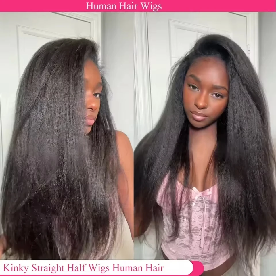kinky-straight-half-wigs-human-hair-ready-to-wear-wig-3-in-1-half-wig-with-drawstring-yaki-250-density-half-wigs-human-hair