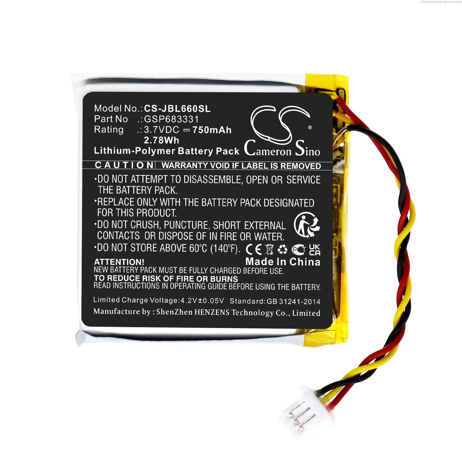 Cameron Sino 750mAh Wireless Headset Battery GSP683331 for JBL Live 660, Live 660NC