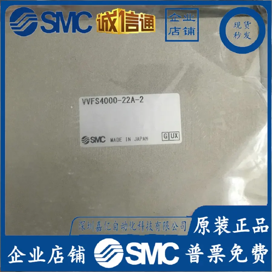2026 VFS4610-5DZB Japan SMC Original Genuine Pilot-operated Solenoid Valve False One Penalty Ten