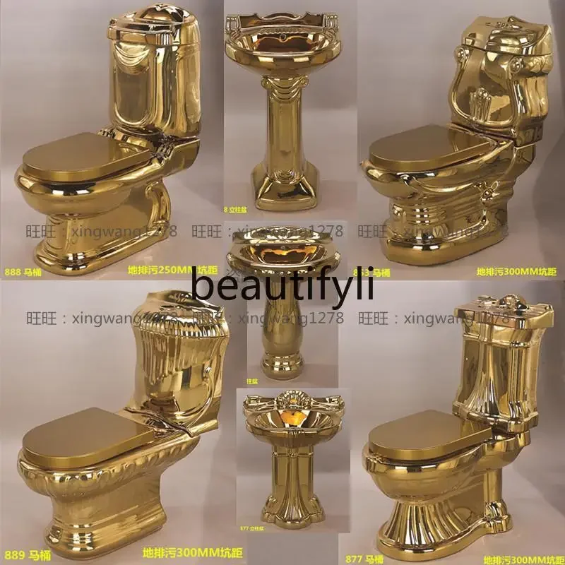 

European pure gold toilet, colored gold, toilet, relief local tyrant gold toilet
