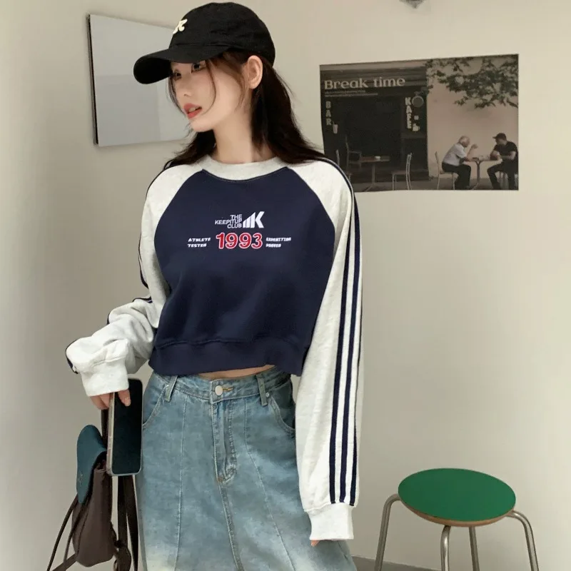 Women's Striped Sweatshirts Autumn New Arrival Fashion Casual Daily Color Contrast O-neck Long Sleeve Short Hoodie Tops Female