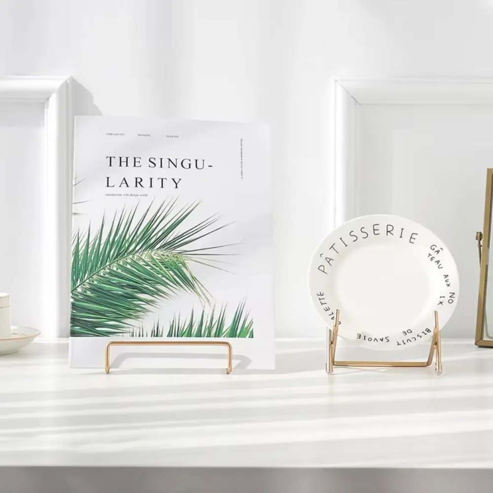 Iron Art Magazine Display Stand Multipurpose Decorative Book Stand Stable Pedestal Storage Holder Plate Bowl Picture Frame