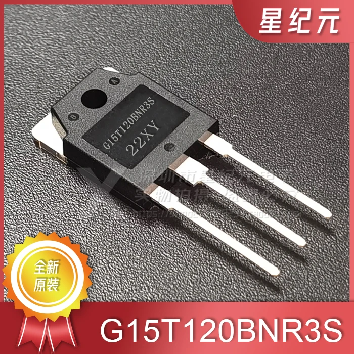 

1 Piece Original G15T120BNR3S New Spot TO-3P 15A 1200V Induction Cooker Commonly used IGBT single tube [IN STOCK]