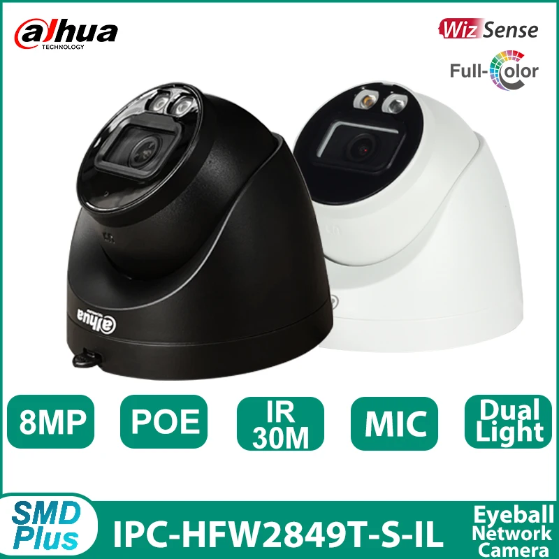 iHua Camera: Uma Análise Detalhada e Recomendação para o Modelo Dahua IPC-HDW2849T-S-IL