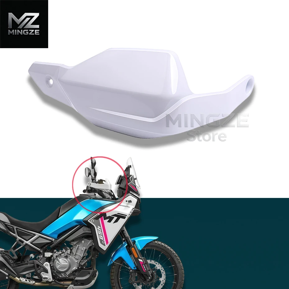 Оригинальные аксессуары для мотоциклов CFMOTO Spring Breeze 450MT, защита от левой и правой руки CFMOTO 450MT, защита от лобового стекла