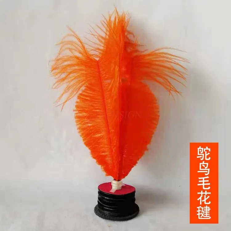 Ostrich feather, flower shuttlecock, shuttlecock ball, cowhide, and large base for good stability