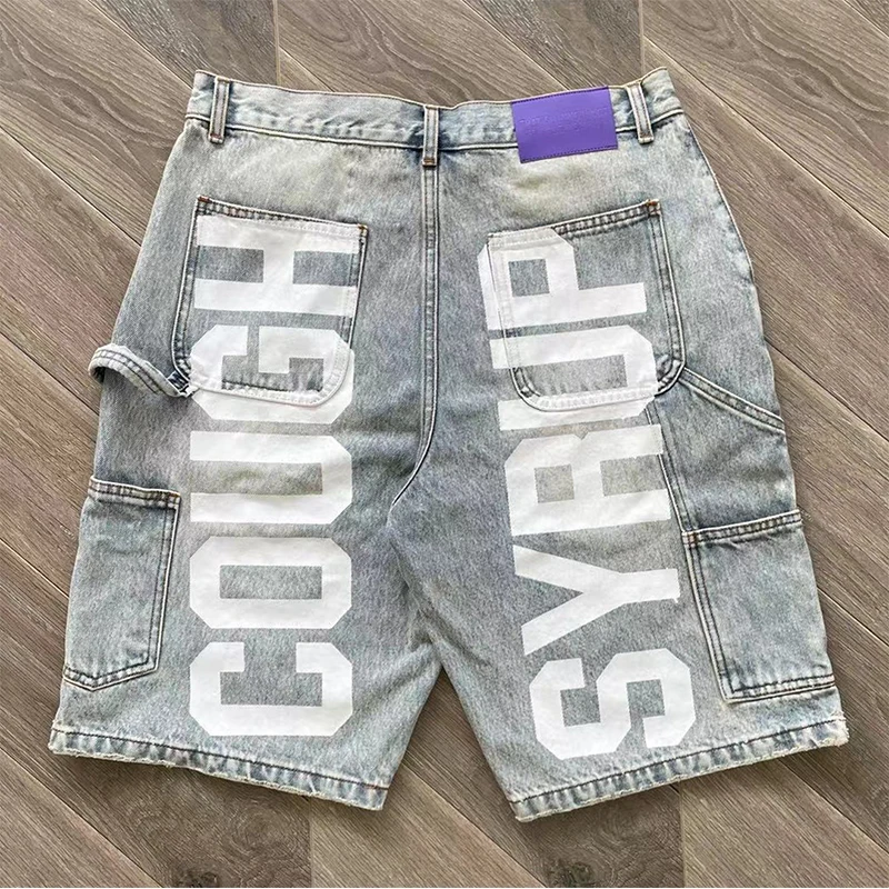 That's A Awful Lot of Cough Syrup Denim Shorts Letter Logo Printed Casual Washed Jeans - Image 3