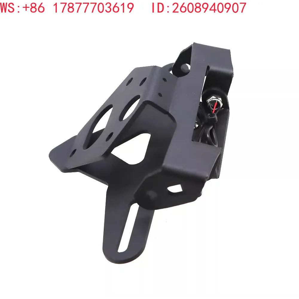Suitable for 765RS/765R modified foldable short tail license plate holder