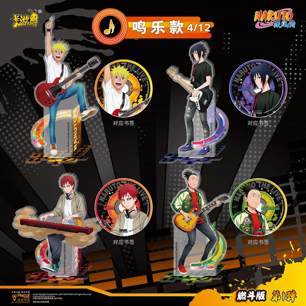 Original kayou naruto anime acrílico suporte figura modelo uchiha sasuke gaara jiraiya periféricos decoração de mesa ornamento presentes