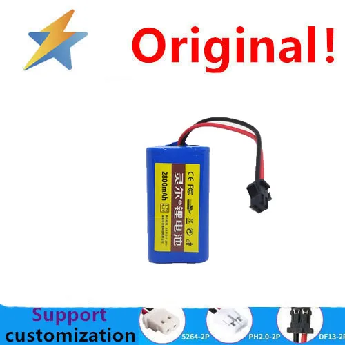 18650 battery pack toy remote control driver flashlight head lamp small speaker rechargeable lithium battery 7.4V 2800MAH SM
