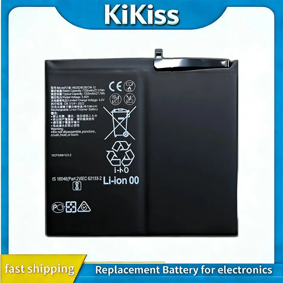 

Надежный блок питания HB26D8C8ECW-12, аккумулятор для планшета Huawei Matepad 11 Dby-AL00 Dby-W09 Dby-W09-AL00