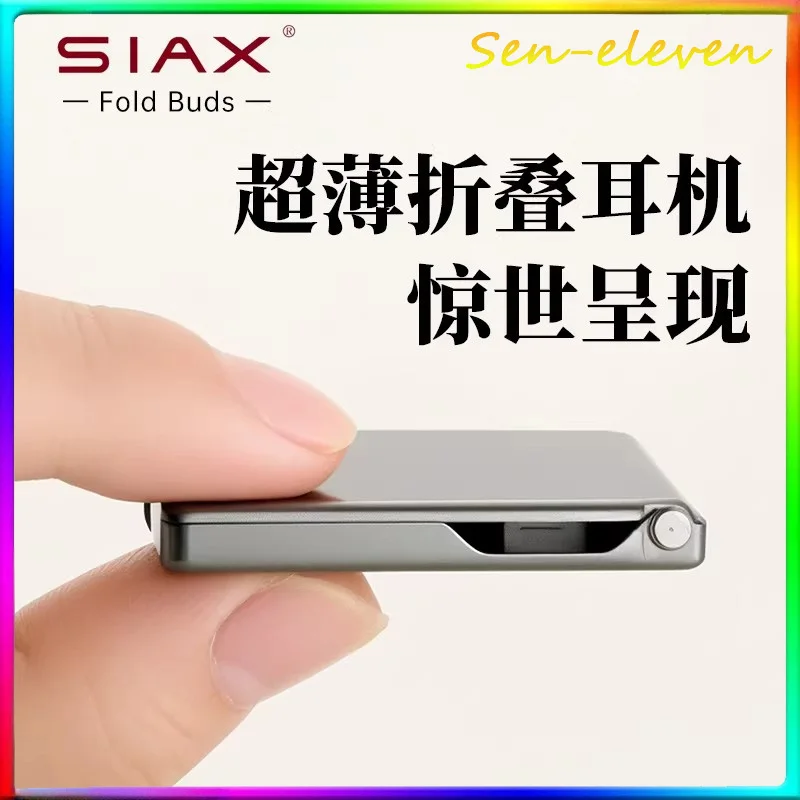 SIAX Fold Buds Ultra-Thin Foldable Bluetooth Headphones, Paper-Thin Portable Headset, 2-in-1 Clip-On Phone Case with Earphones