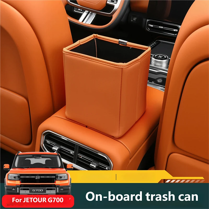 For JETOUR G700 2025+ Foldable Trash Can Storage Box Leather Trash Can Second Row Trash Bag Interior Upgrade Car Accessories