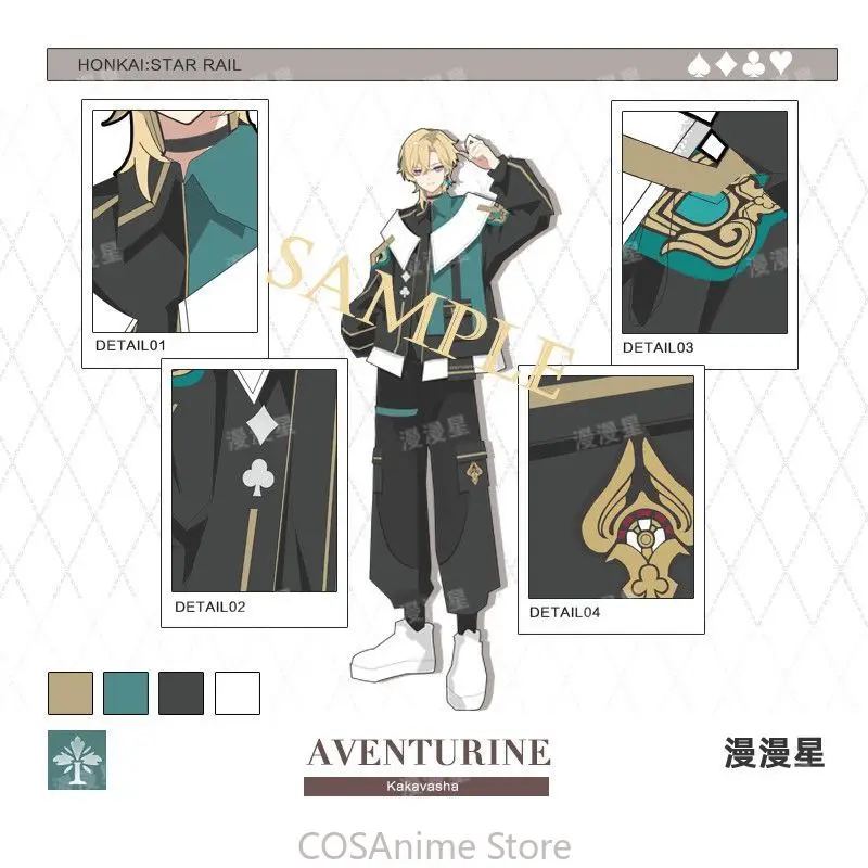 

Honkai: Star Rail Aventurine Game Cosplay Costume Autumn Fashion Unisex Wind Coat Hoodie Tops Coat Jacket Pants Suit