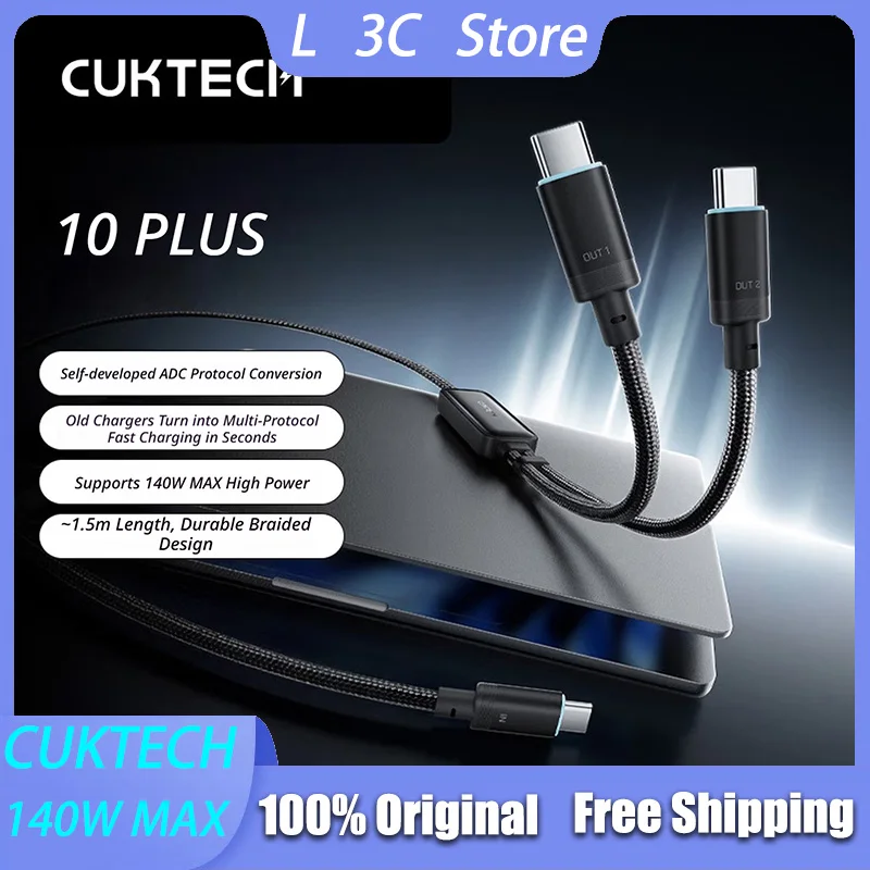 CUKTECH10 Plus Char…