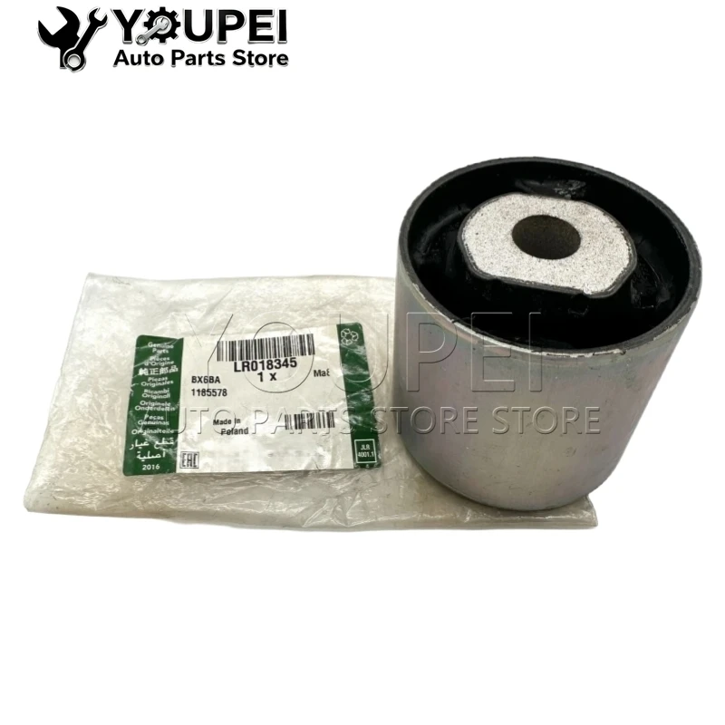 

For LAND ROVER RANGE ROVER L322 Front Control Arm Bush LR018345 RBX000200