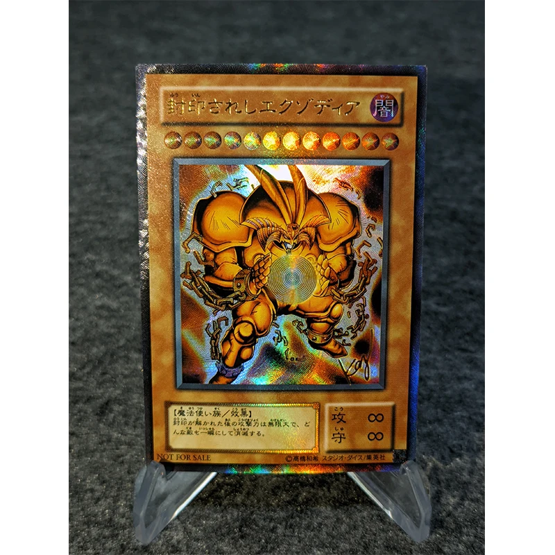 Yu-Gi-Oh! Anime Characters Exodia Exodia The Forbidden One DIY Homemade Collection Card Christmas Birthday Gift Game Toys