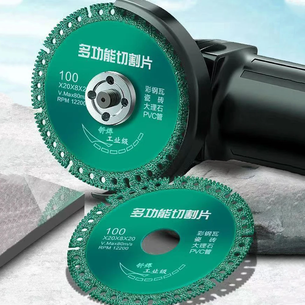 3PCS Multifunctional Compound Saw Blade Set 4 Inch Diamond Brazed For Stone Aluminum And Metal Cutting Tools