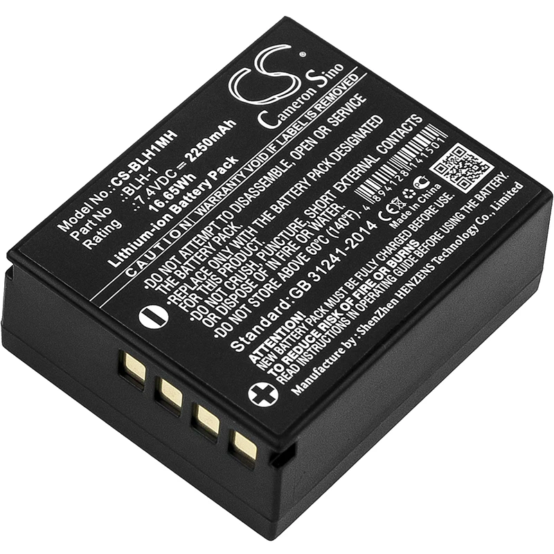 CS Replacement Battery for Olympus E-M1 Mark II,OM-D,E-M1,Mark II mirrorless PN:BLH-1 2250mAh / 16.65Wh