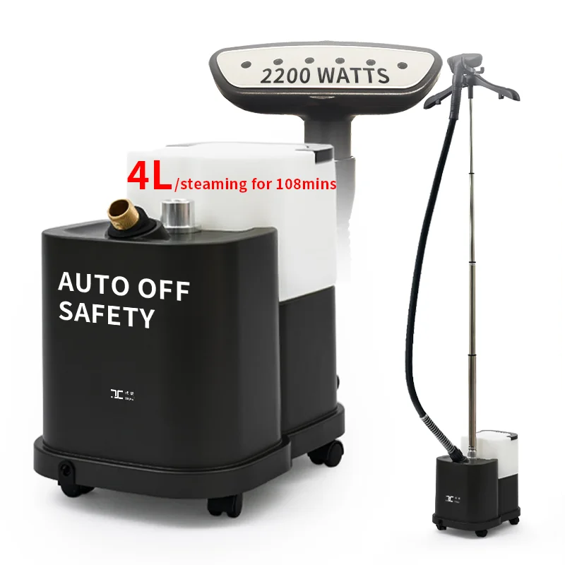 Hot Sale 2200W Powerful Steam Output 4L Large Capacity 108mins Continuously Working Professional Vertical Garment Steamer