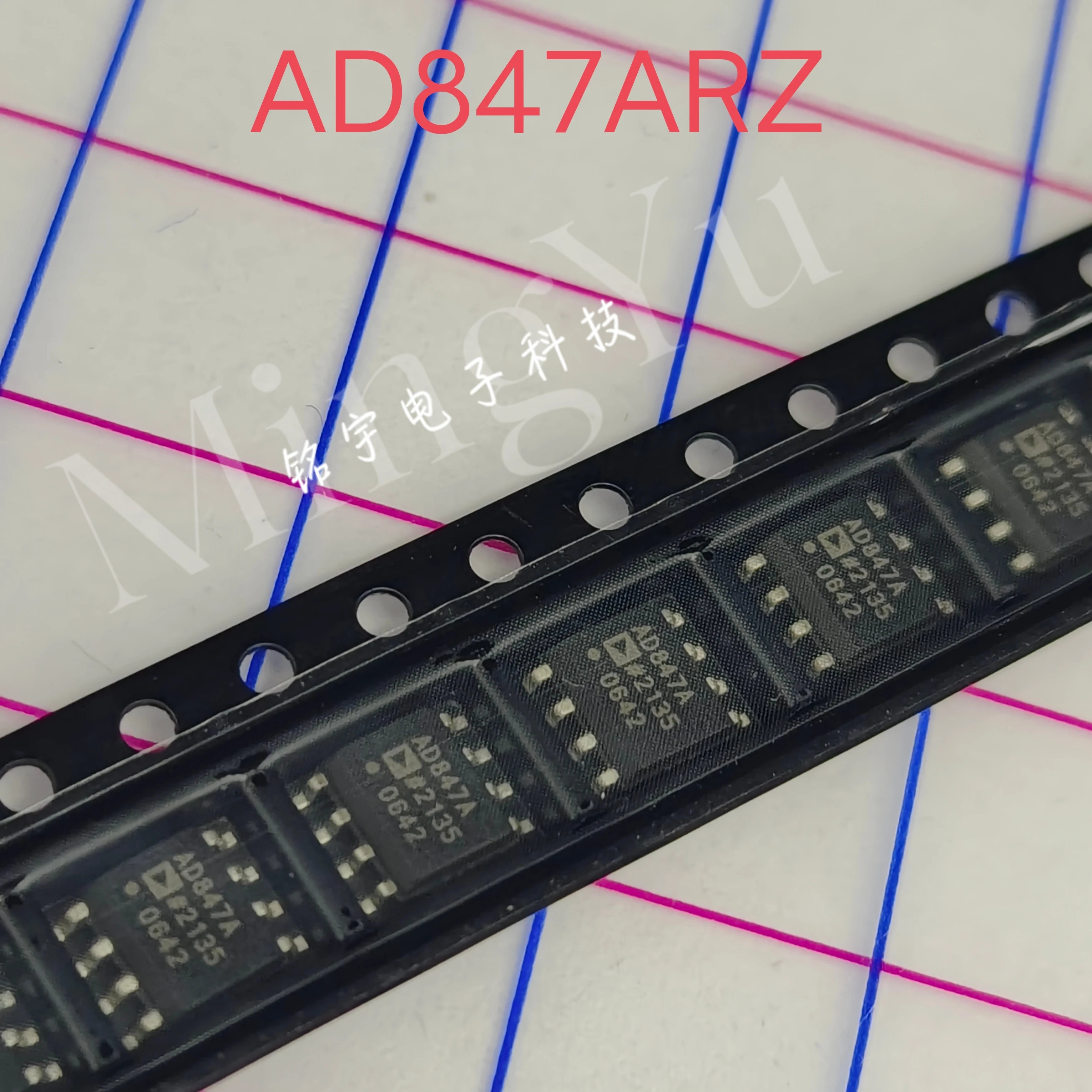 100% brand new AD847 AD847AR AD847ARZ Original and authentic products encapsulation:SOIC8