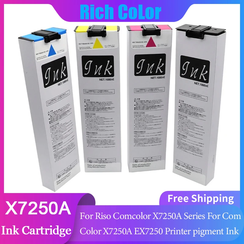 

1000ML With Chip X7250A Compatible Ink Cartridge For Riso Comcolor X7250A Series For Comcolor X7250A EX7250 Printer pigment Ink