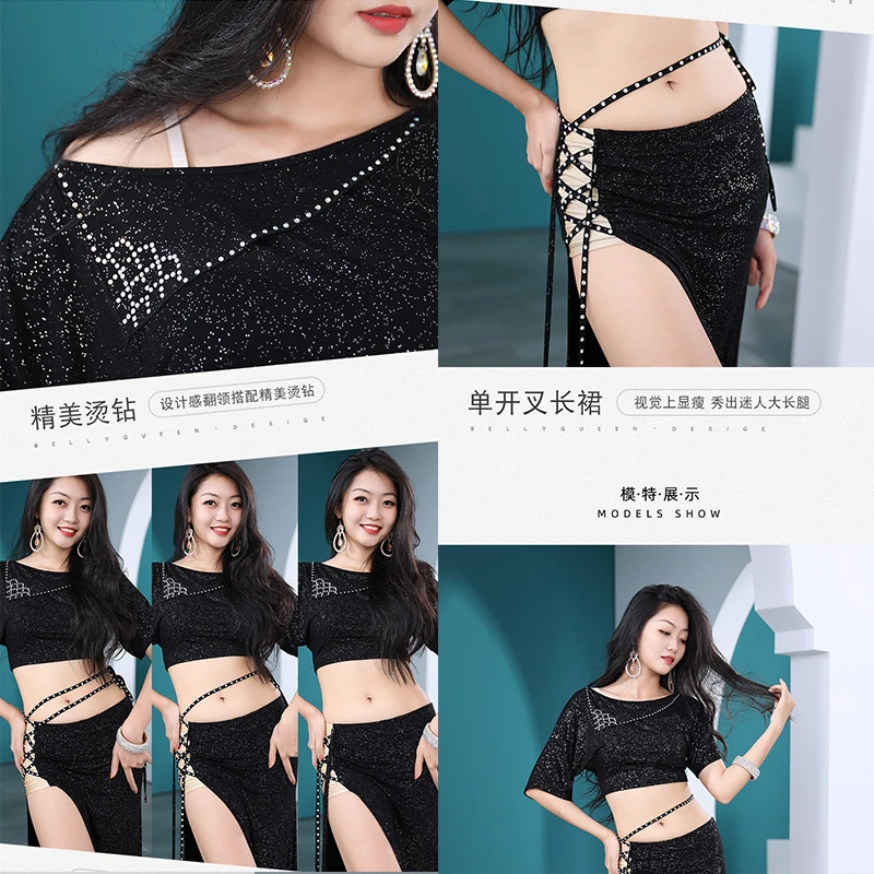 ชุดเต้นระบำหน้าท้องเซตเสื้อและกระโปรง2ชิ้นสำหรับผู้ใหญ่ผู้หญิงชุดทำงานเวทีชุดฝึกส่วนตัว