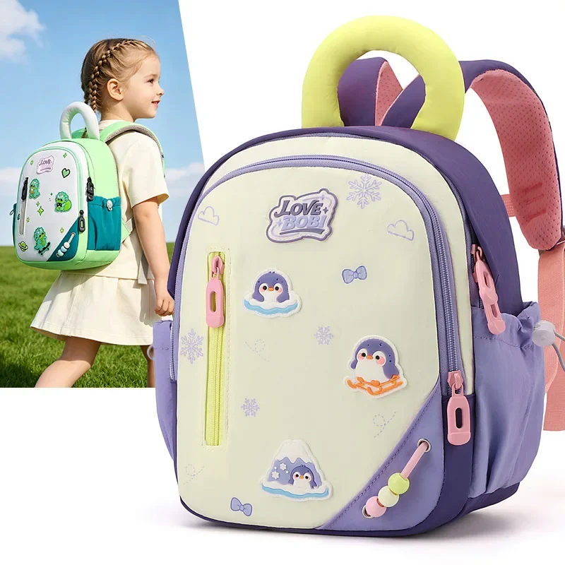 Large Capacity Dopamine Kids Backpack Waterproof Reflective Strip Color Block Backpack Spine-Protecting Animals ﻿