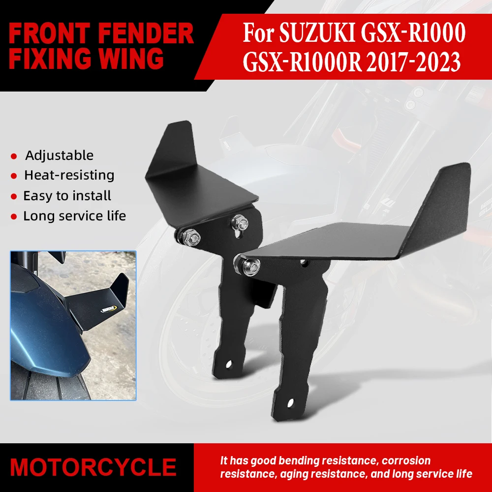 Suitable for Suzuki GSX-R1000 GSX-R1000R 2017-2023 18 19 20 21 22 motorcycle mudguard side wings. Front fender side cover