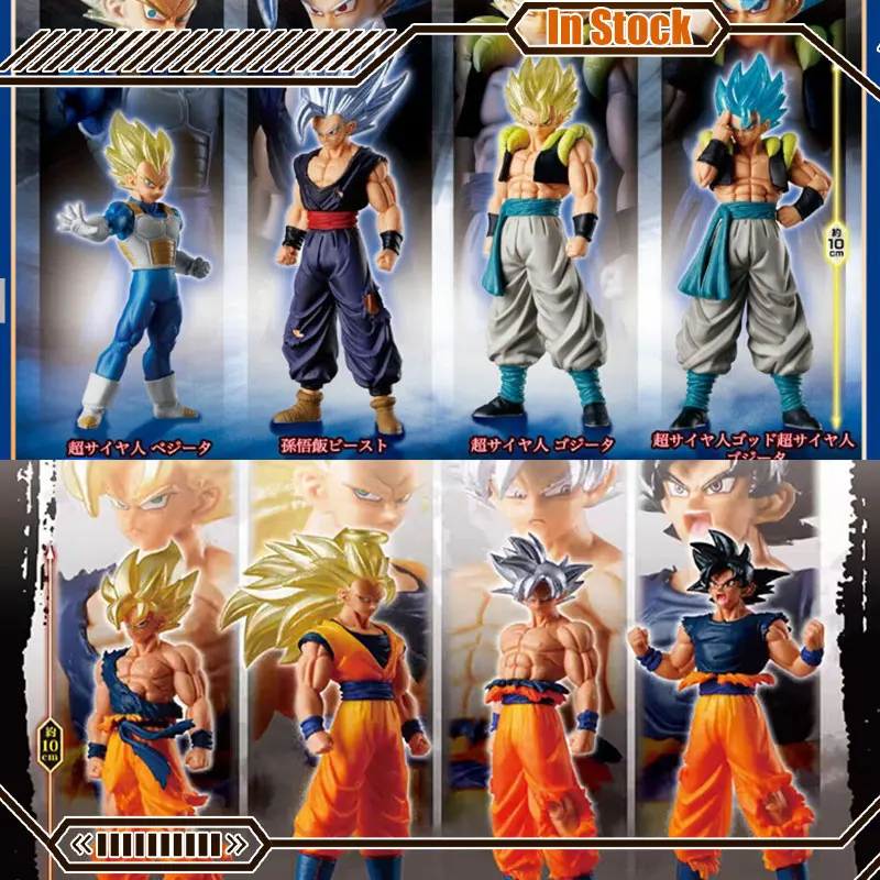 

Original 4pcs Hg Dragon Ball 02 Capsule Toys Gashapon Goku Special Edition Toys For Kids Gift Collectible Model Ornaments Custom