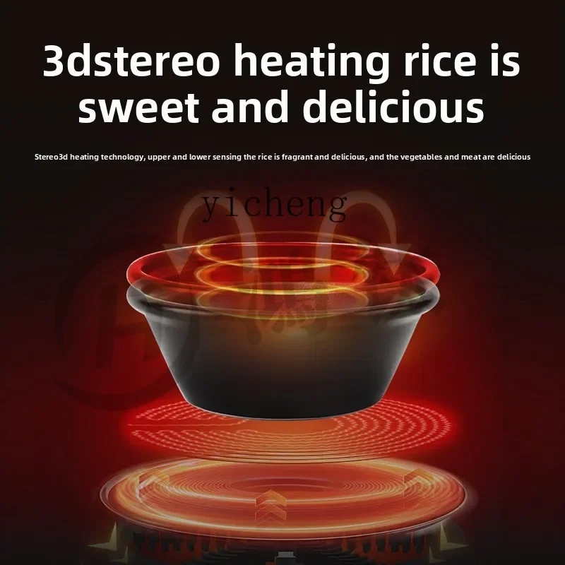 TQH rice cooker commercial automatic intelligent digital special electric casserole electric pot
