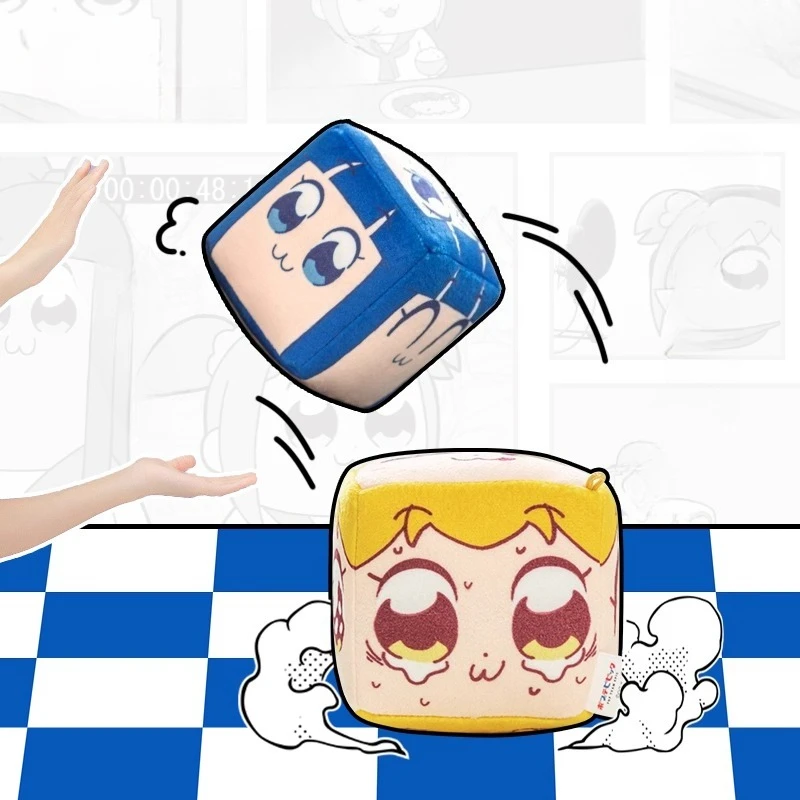 Porte-clés pendentif en peluche Pop et Pipi, dessin animé, poupée d'expression multi-facettes, sac à dos, jouets pour garçons et filles, cadeaux de vacances