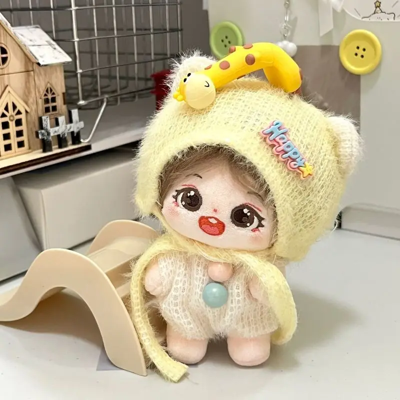 10cm 귀여운 우유 시리즈 인형 드레스 오리지널 정장 아기 옷 인형과 유아를위한 크롤링 복장 부드러운 면직물