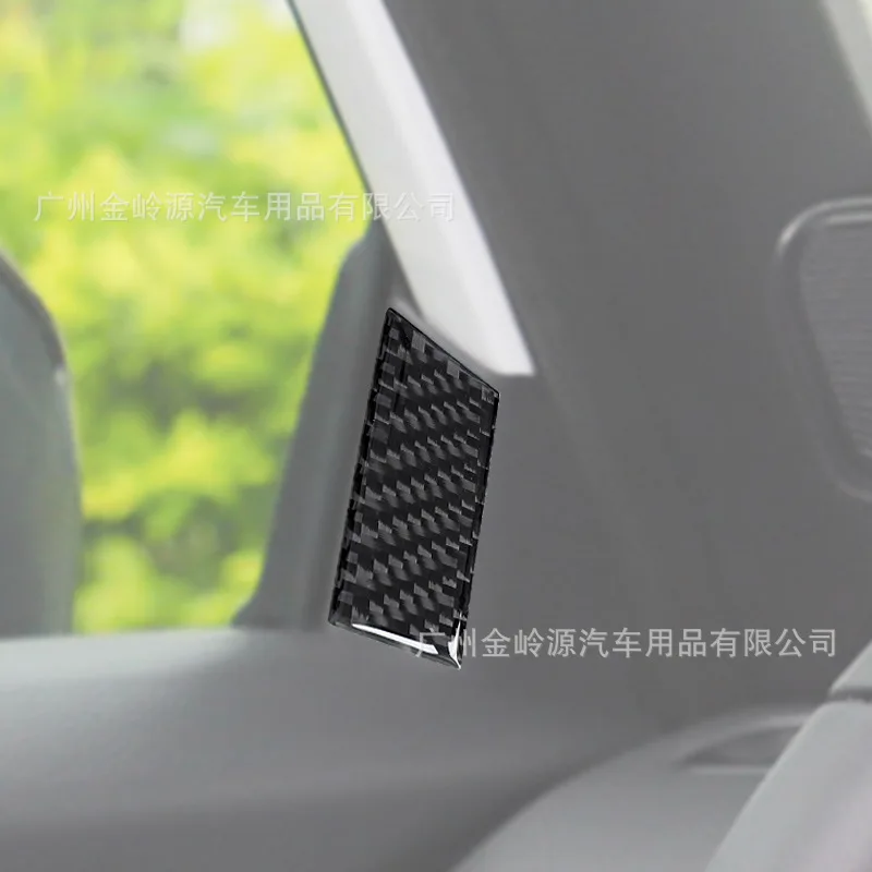 For 21-23 Honda Civic Eleventh Generation Car Interior Modification Carbon Fiber A-pillar Decorative Stickers