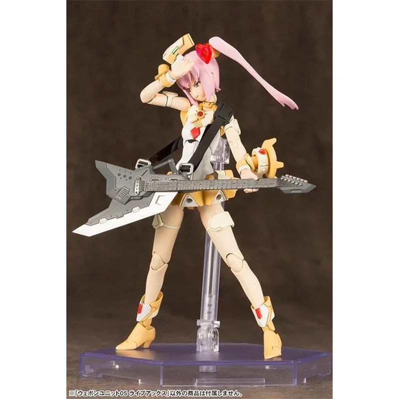 منتج أصلي RW005 1/12 MSG آلة فأس الليزر فتاة أنيمي عمل الشكل التجمع نموذج اللعب نموذج قابل للجمع هدايا للأطفال