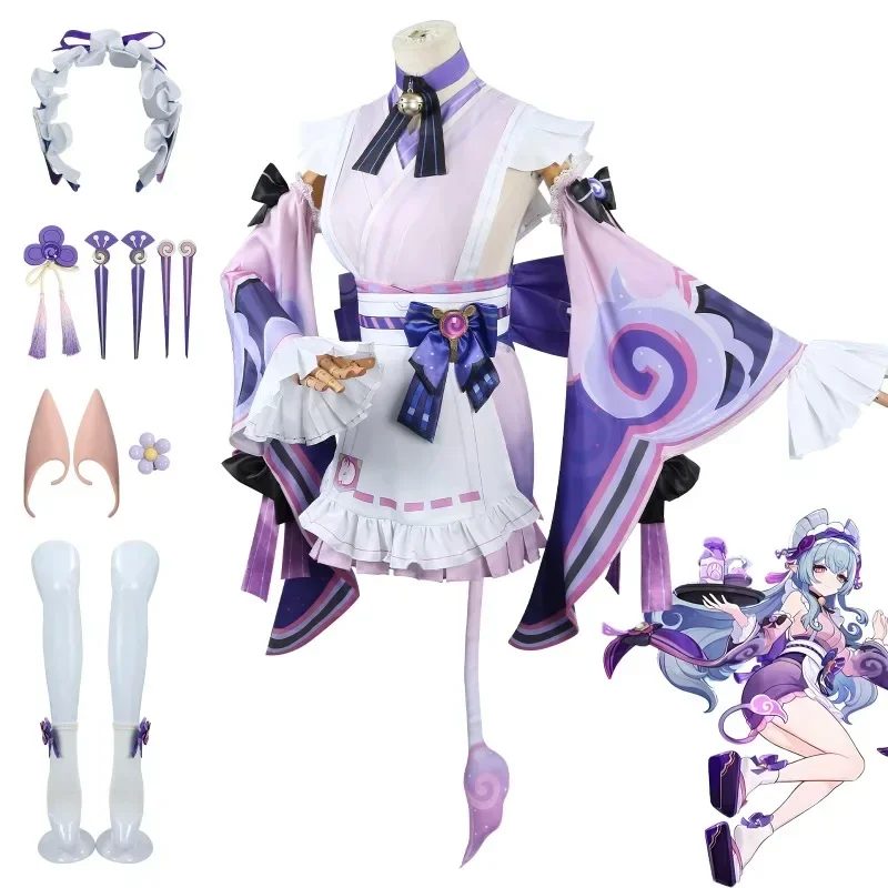 Disfraz de Mizuki con peluca para Halloween, uniforme de juego de fantasía, personalizado para mujeres