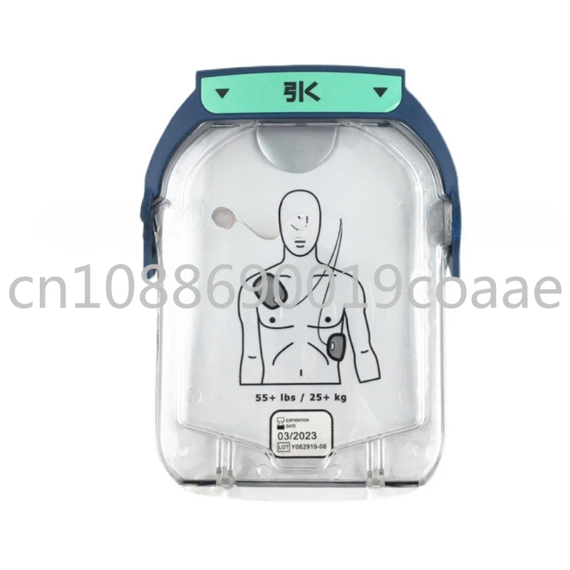 Original Hs1 Automatic External Defibrillator M5071a M5066a Electrode Pad, Suitable for M5066a Hs1 Aed Once