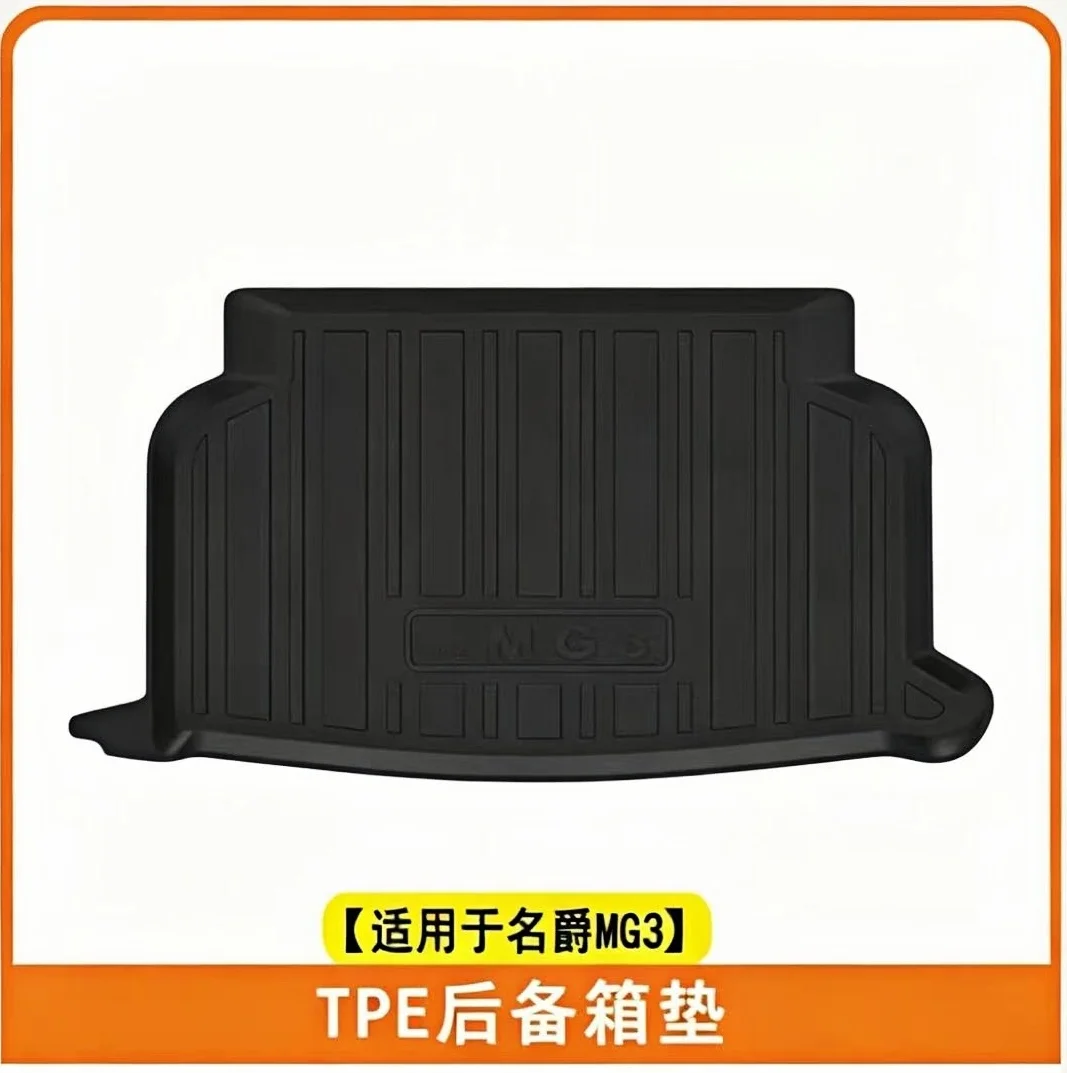Car Trunk Mats For MG3 Hybrid+ MK3 2025 2026 2027 Waterproof Covers Cargo Liner Storage Pad Interior Part Auto Accessories