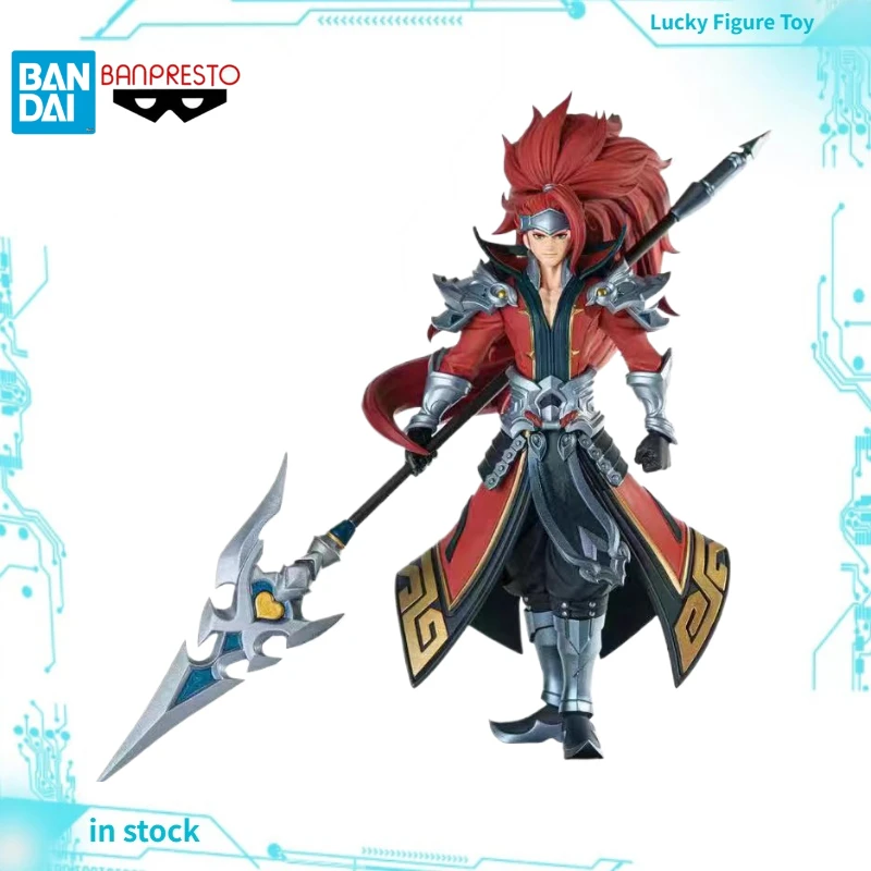 

Фигурка-модель Bandai BANPRESTO Honor of Kings: Безупречный герой Хань Синь