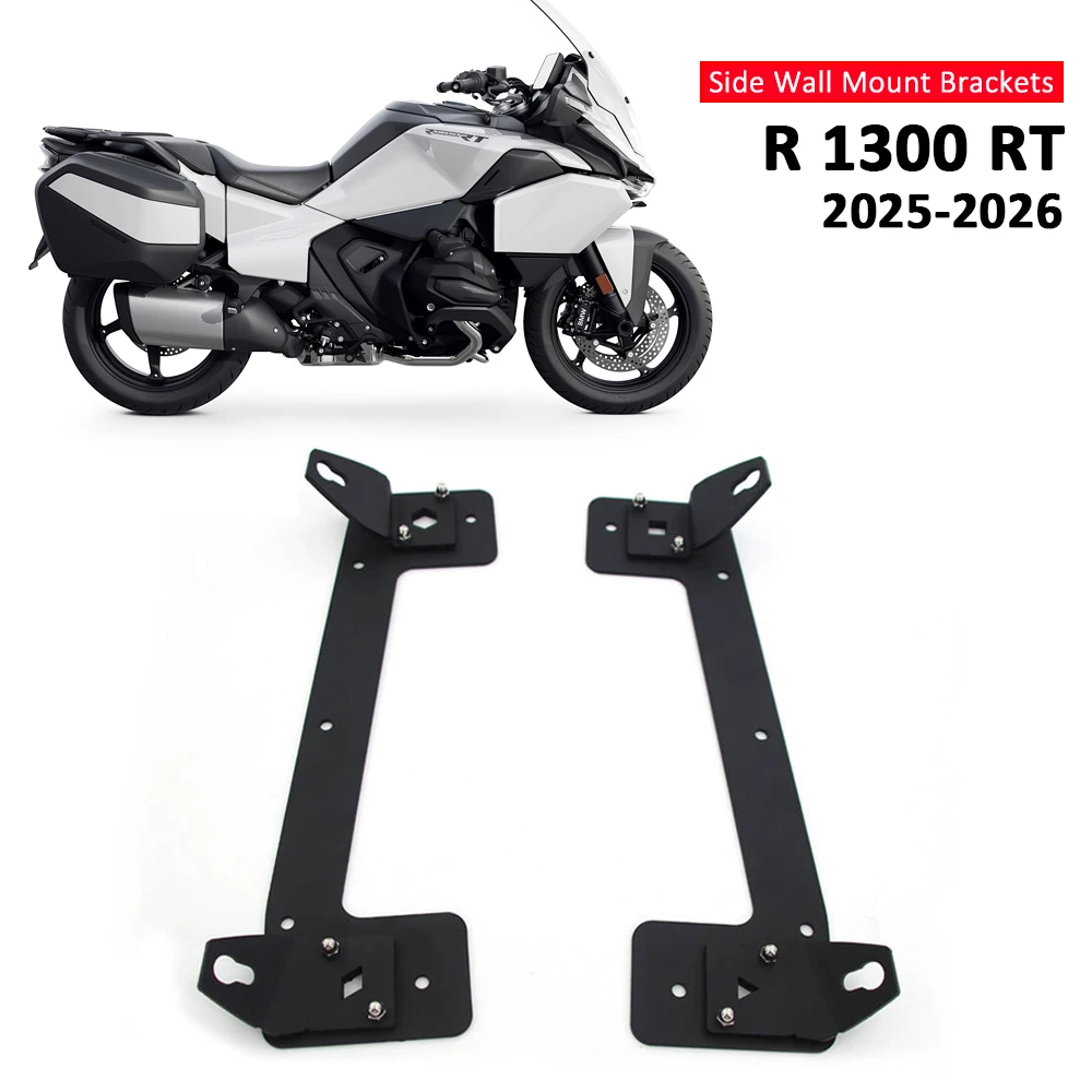Image of NEUER R1300RT OEM Kofferhalter FÜR BMW R 1300 RT R 1300RT Motorrad Gepäck Seitenkoffer Heckbox Wandhalterung Seitenkofferhalterung